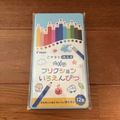 【未使用】PILOT フリクションいろえんぴつ 12色セットのサムネイル