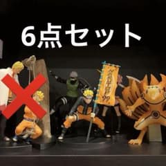 NARUTO EFFECTREME サスケ ヒナタ ネジ 他 フィギュア まとめ - メルカリ