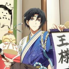 【アークビートル様 専用】バトルブレイクのサムネイル