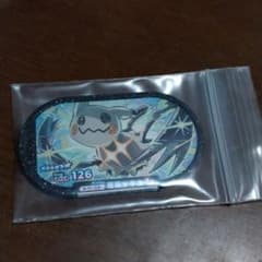 ポケモンメザスタ ミミッキュのサムネイル