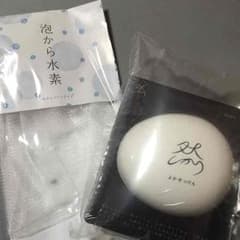 mimi様専用のサムネイル