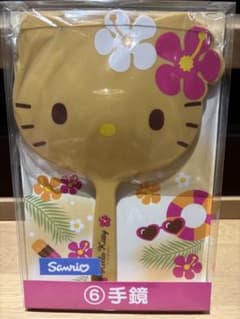 サンリオ　ハローキティ　一番くじ　手鏡のサムネイル