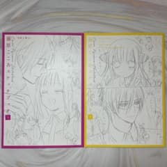 m61175764337_1.jpg?1725293813