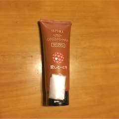ヘアカラーノンシリコントリートメントのサムネイル