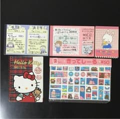 おもしろメモ帳２冊・メモ帳２冊・切手シールのサムネイル