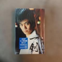 氷川きよし　CDアルバム　演歌名曲コレクション 氷川きよし 演歌名曲コレクション6 一剣 - メルカリ