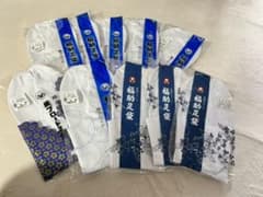 【さるなしさま専用】フクスケ白足袋10足組のサムネイル