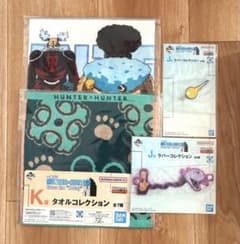 HUNTER×HUNTER クラピカ J-WORLD ロングタオル くじ 希少 HUNTER×HUNTER クラピカ J-WORLD ロングタオル くじ 希少