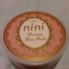 n♡様専用ニニボディバームのサムネイル