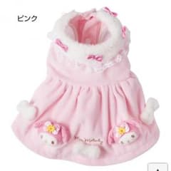 マイメロディ犬用冬服 ぽぽぺぺ様専用のサムネイル