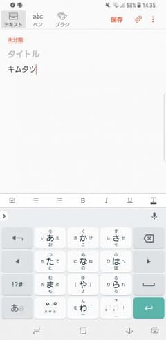 Ruru様専用のサムネイル