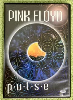 ピンクフロイド パルス DVD PINK FLOYD P.U.L.S.Eのサムネイル