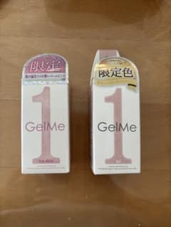 GelMe1 限定色(Pink Glaze、Veil) - 2