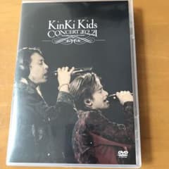 KinKi Kids/KinKi Kids CONCERT 20.2.21-E…のサムネイル