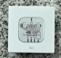 【日本未発売韓国限定】aeae有線イヤホンドット柄 ホワイト/レッド USB-C 匿名配送】aeae 有線イヤホン ドット柄 ホワイト/レッド USB-C - メルカリ