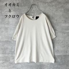 【オオカミとフクロウ】グレー 半袖 シャツ m61180240875_1.jpg?1747566592