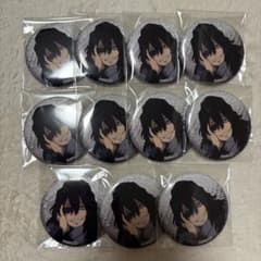 相澤消太 ヒロアカ グリッターカンバッジ 11個 - メルカリ