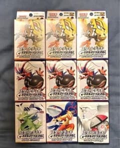 ポケモンカードゲーム スタートデッキ Generations 9個セット
