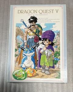 シュリンク未開封ドラゴンクエストⅠ.Ⅱジグソーパズル1000ピースロトの勇者たち シュリンク未開封ドラゴンクエストⅠ.Ⅱジグソーパズル1000