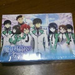 魔法科高校の劣等生のサムネイル