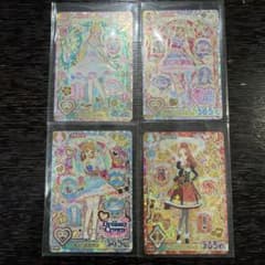 オデットスワン ドリームエミネンス オーロラペガサス リルリボンストーリーのサムネイル