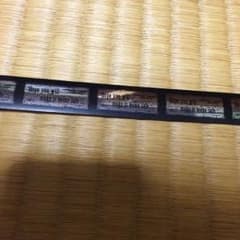 SEKAI NO OWARI銀テ２種セットのサムネイル