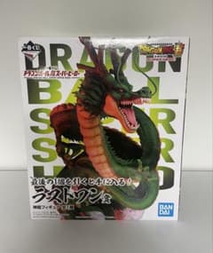 一番くじ ドラゴンボール超 ラストワン賞 神龍フィギュア 海外正規品