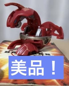 爆丸 デルタドラゴノイド 美品 - メルカリ