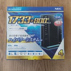 NEC PA-WG2600HSのサムネイル