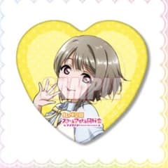 くじ引き堂 ラブライブ ハート缶バッジ 中須かすみ - メルカリ