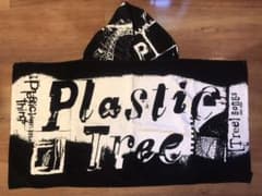 Plastic Tree 2018パシフィコ横浜特別公演グッズ フード付きタオルのサムネイル