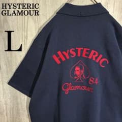 希少モデル】ヒステリックグラマー ガール刺繍ロゴ フルボタン 