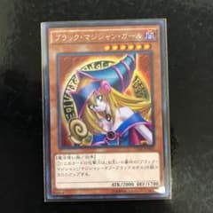 遊戯王 ブラックマジシャンガール　シクのサムネイル