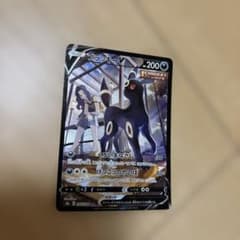 ポケモンカードゲーム ブラッキーV csr 244/184 - メルカリ