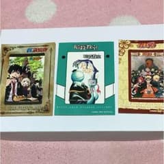 ぽんたろう 様専用のサムネイル