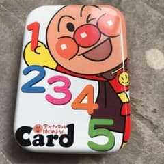 アンパンマンのカード遊びのサムネイル