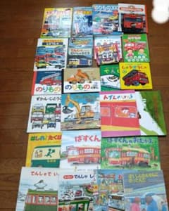 ✤絵本まとめ 25冊 乗り物えほん しかけ絵本·ずかん·音のでる絵本 ✤絵本まとめ 25冊 乗り物えほん しかけ絵本·ずかん·音のでる