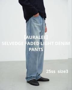25SS AURALEE SELVEDGE FADED LIGHT DENIM - メルカリ