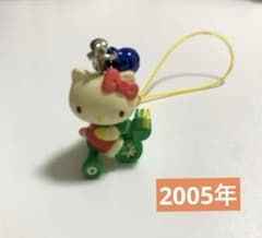 激レア　2005年　ひょうたんキティ　根付 激レア ハローキティ 根付けストラップ 三輪車 2005年 - メルカリ
