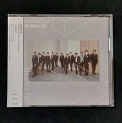 SEVENTEEN セブチ WE MAKE YOU 通常盤 未開封 - メルカリ