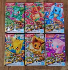 新品 ポケモン プラコロ スタートセット 全6種のサムネイル