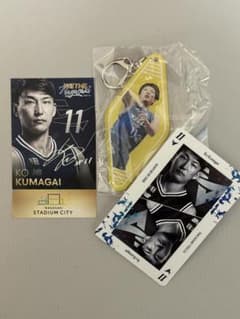 長崎ヴェルカ #11熊谷航選手グッズセットのサムネイル