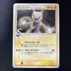 ミュウツーδ デルタ種 PROMO 107/PCG-P ポケモンカード プロモ ミュウツー デルタ種 プロモ 107/PCG-P - メルカリ