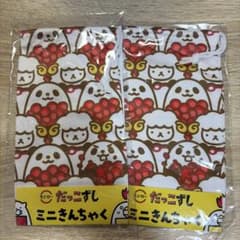 Sushiro Dakokoshi Mini Kinchaku 2종 세트