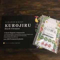 「ラッキーパパ☆さん専用」kurojiru単品のサムネイル