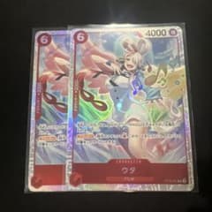 ワンピースカードゲーム ウタ ST23-001 2枚 - メルカリ