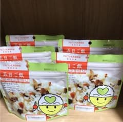 保存食 アルファ化米のサムネイル