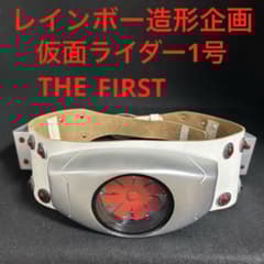 m61194722880_1.jpg?1750437970