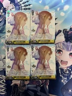 ヴァイスシュヴァルツ　SAOのサムネイル