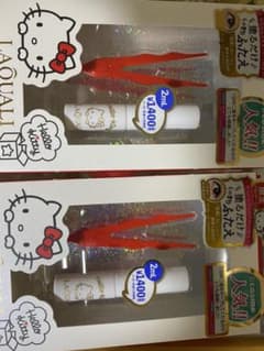 専用のサムネイル